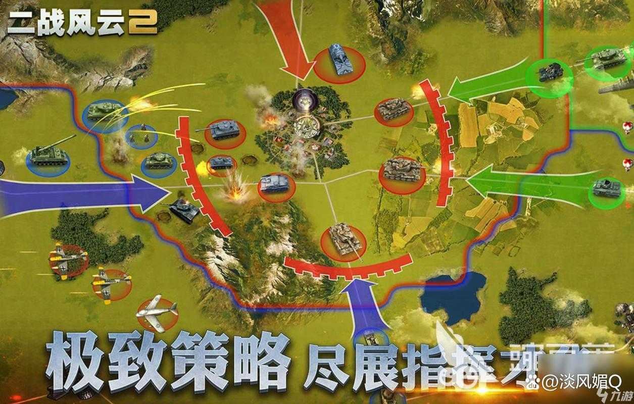页游4K画质革命与2025技术突破