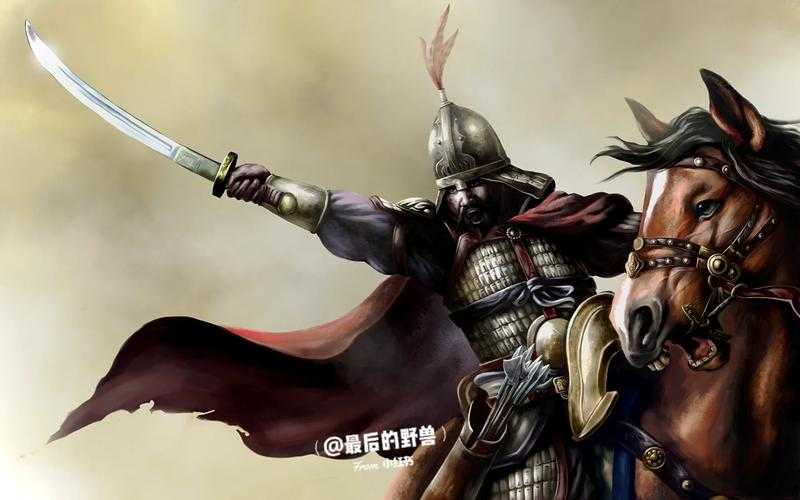 如何理解并解读12世纪风云际会中的官职角色?