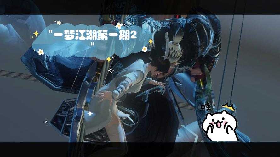 一梦江湖为什么凉了?深度解析游戏热度下滑的五大原因
