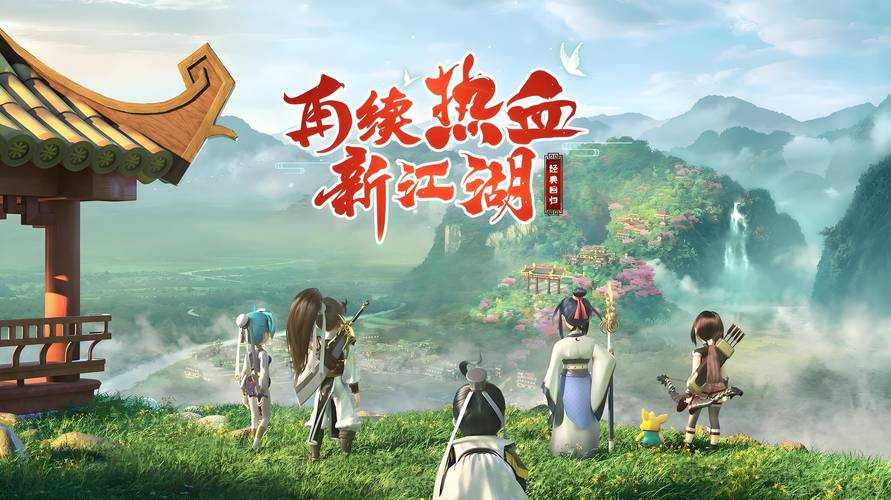 《热血江湖》与《原神》2025年市场表现与用户运营策略深度分析