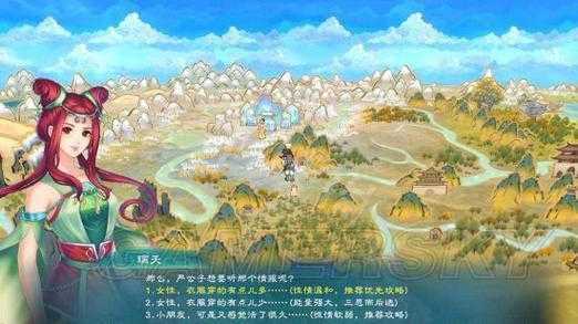 新手必看:如何在幻想三国志5中生存下去
