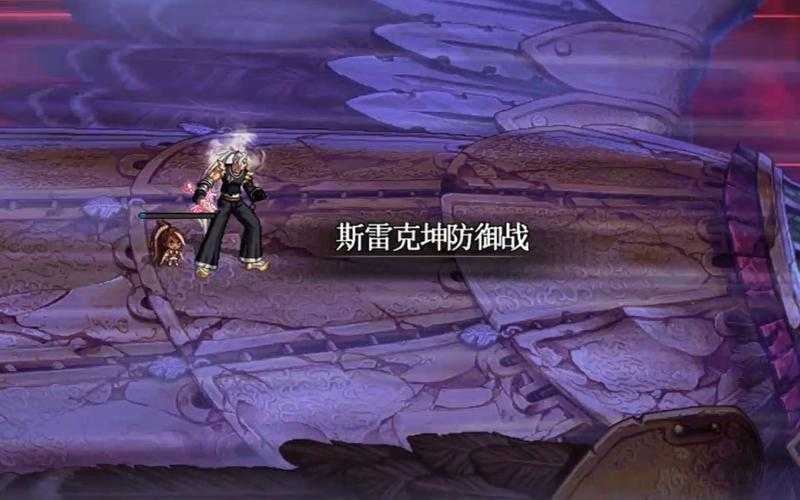 2025 DNF普雷伊希斯单人进图全攻略