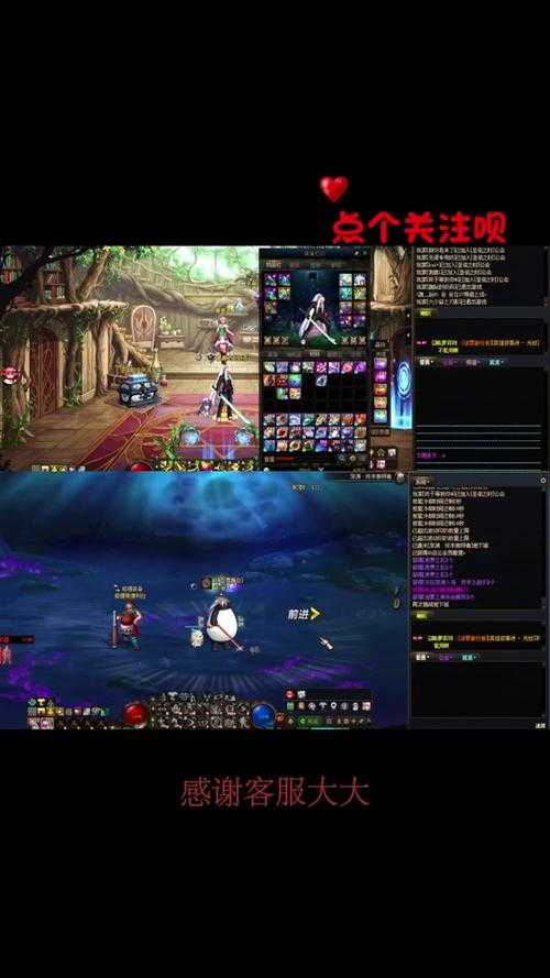 DNF制裁全套视频下载_最新制裁连招教学_一键获取完整版资源