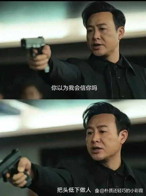 《拆迁风云:都市更新下的利益与人心博弈》