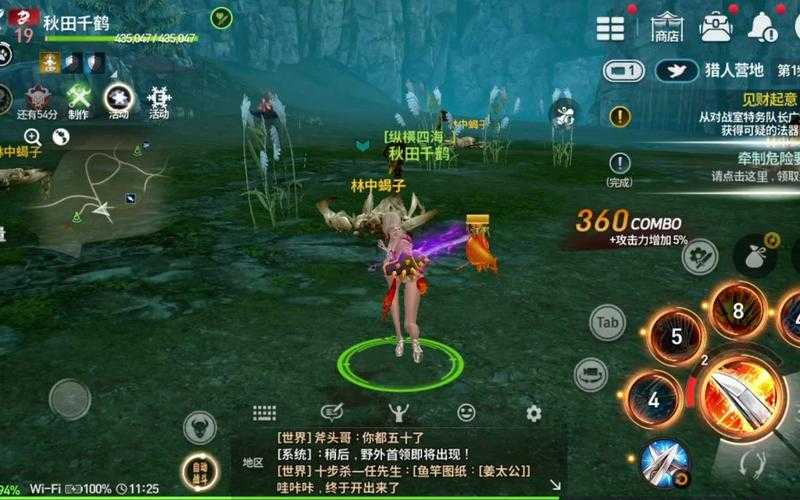 剑灵模拟器画质差？高清设置与模组安装