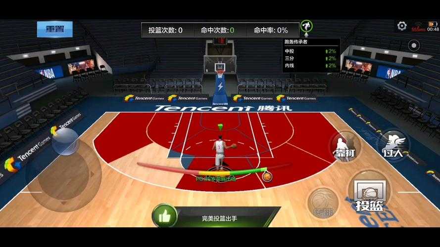 最强nba上篮怎么操作