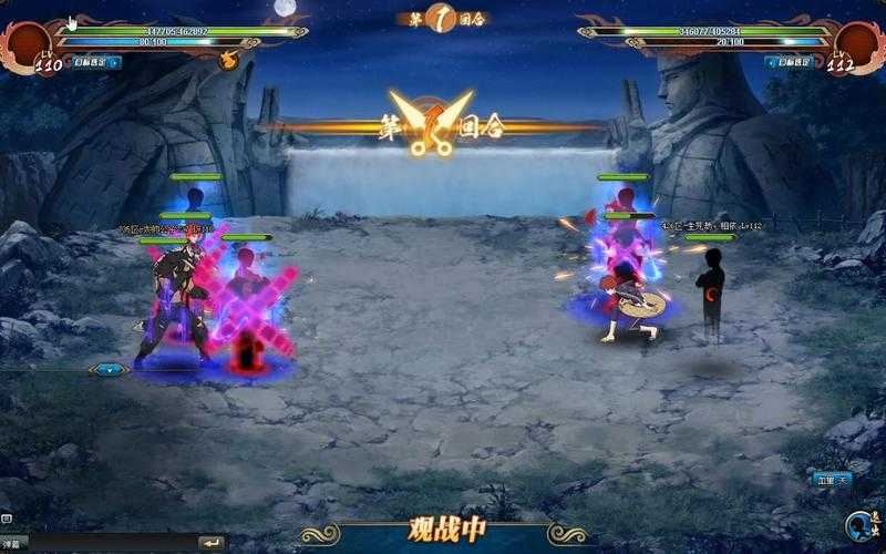 以下是2025年《火影忍者OL》PVP玩法优化指南的整理与解读:
