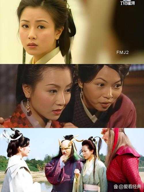 《人龙传说》分集剧情介绍:1-20集全集详细剧情解析
