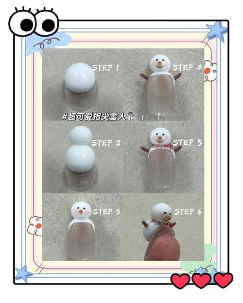 如何轻松制作并保存珍贵的10秒下雪视频?