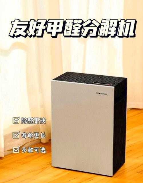 分解机升级步骤太复杂吗?手把手教分解机零件安装视频教程