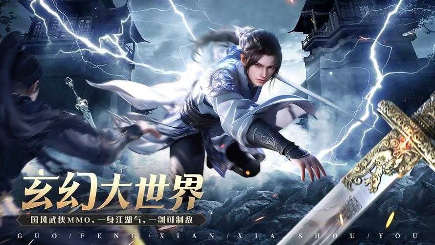 掌门江湖路3月19日公测:门派100级+全新玩法