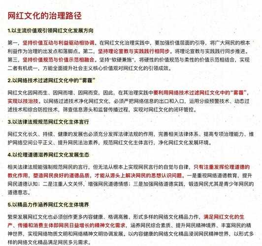 这个案例揭示了网络亚文化向主流商业符号转化的典型路径,以及跨文化传播中的阶段性特征。以下从传播学、商业转化和文化研究三个维度进行专业分析: