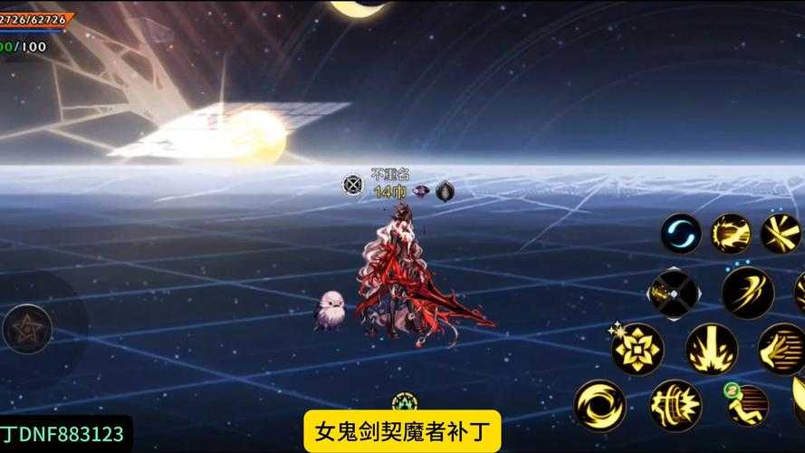 女鬼剑契魔者神话装备获取途径有哪些？