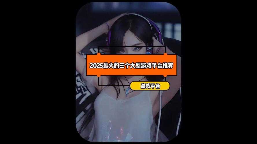 现在还能否顺利运行游戏平台‘131玩玩’?