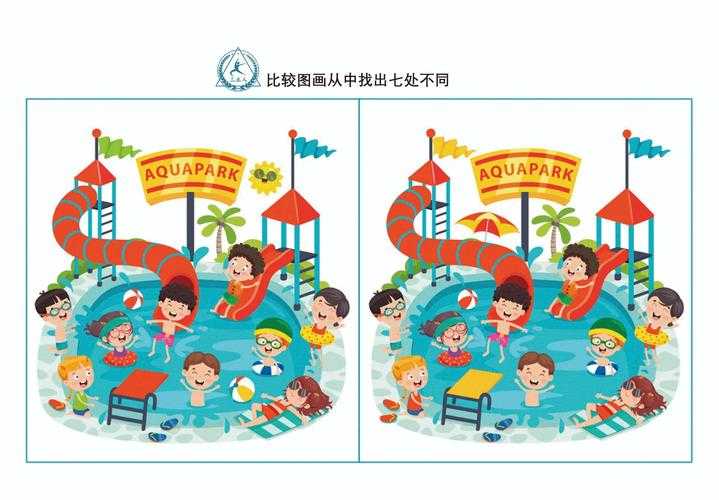 如何玩转找茬游戏?游戏玩法与特色介绍
