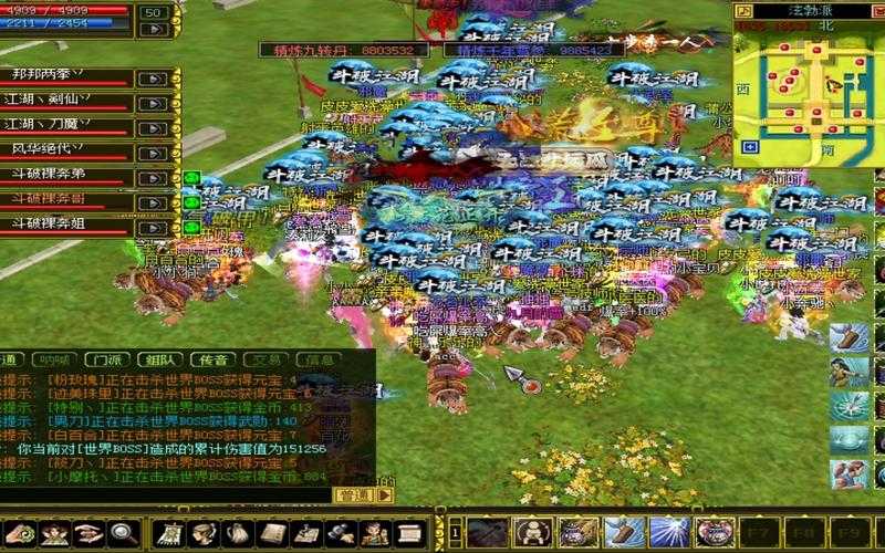 热血江湖组队策略:BOSS战装备技能环境资源全攻略