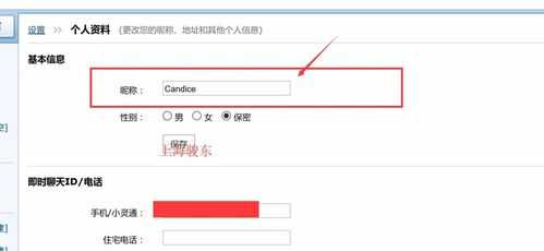 如何安全快捷地下载网易邮箱附件?如何操作避免常见问题?