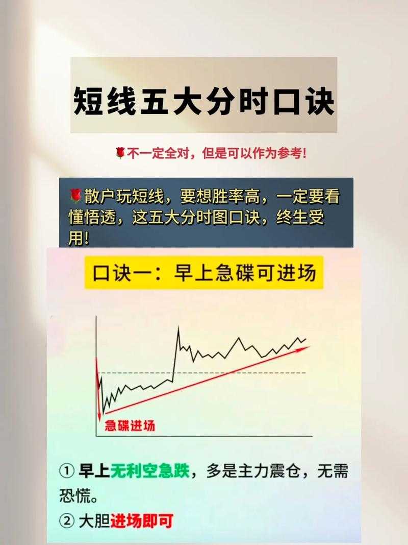 前线工作常见误区有哪些?新手避坑指南速看