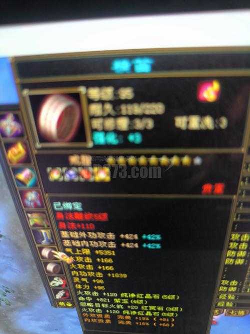 如何获取天龙八部怀旧服的激活码?攻略教程来袭