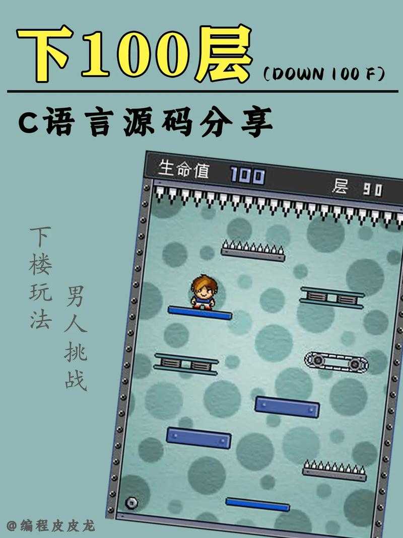 玩转《奇异档案3》:初学者的游戏策略分享