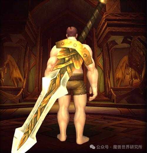 新手必看:魔兽十大最美双手剑推荐