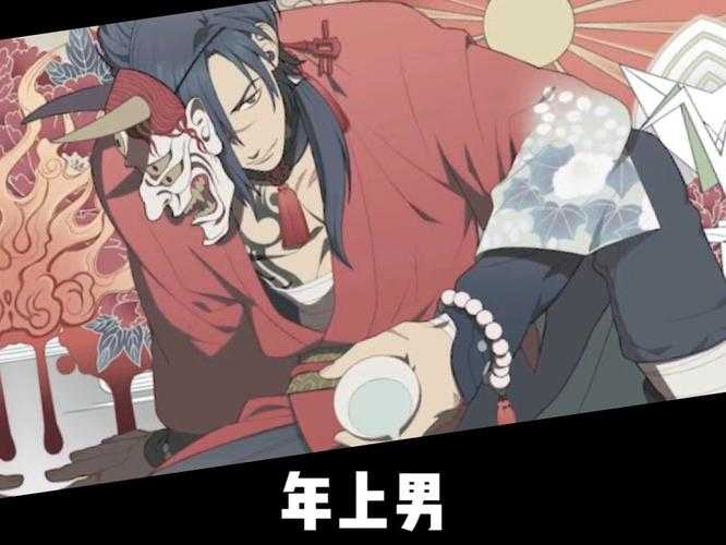 如何玩转dmmd游戏?攻略详解
