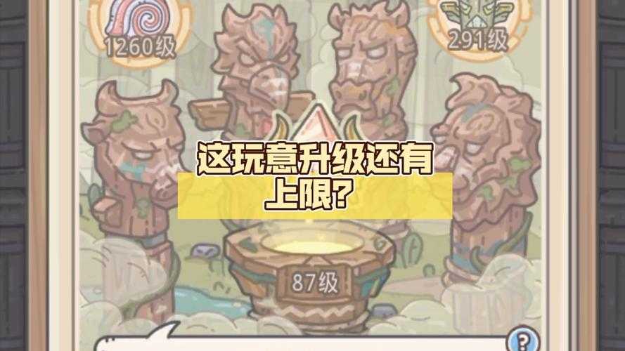 《最强蜗牛》2025六重形态进化：丧尸到巨龙蜕变
