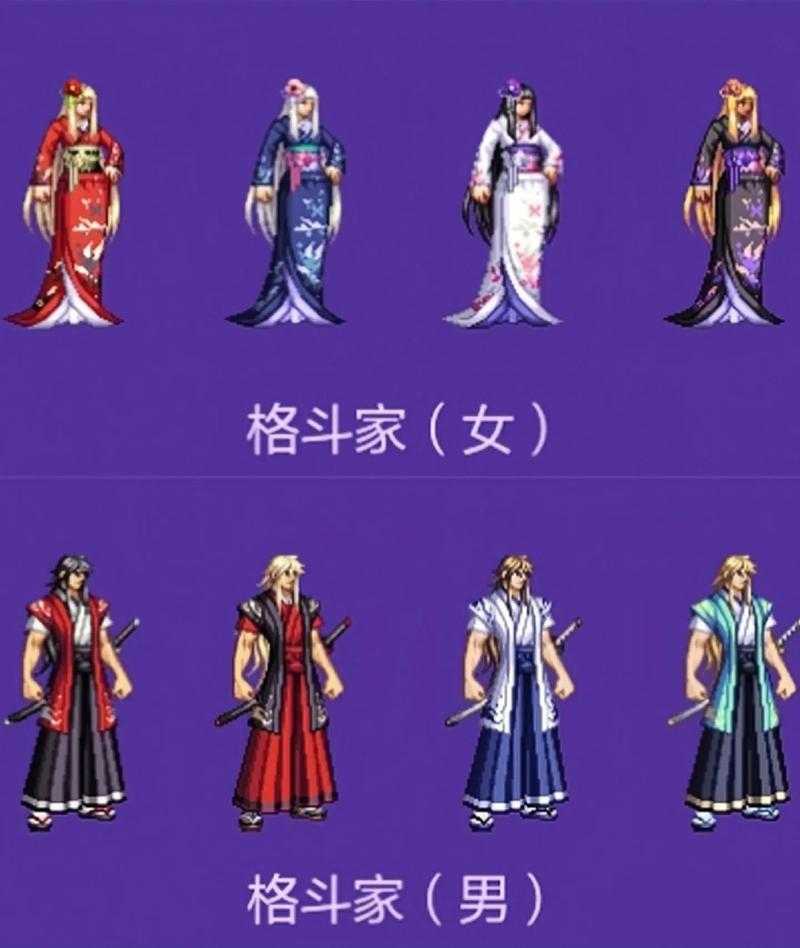 女鬼剑补丁和绯樱皮肤一起用会怎样?