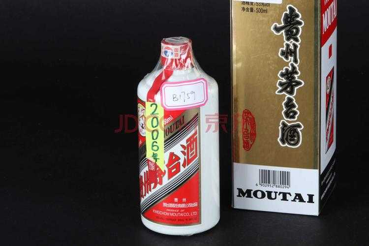 茅台酒收藏价值揭秘:06年茅台酒现在市场售价如何?