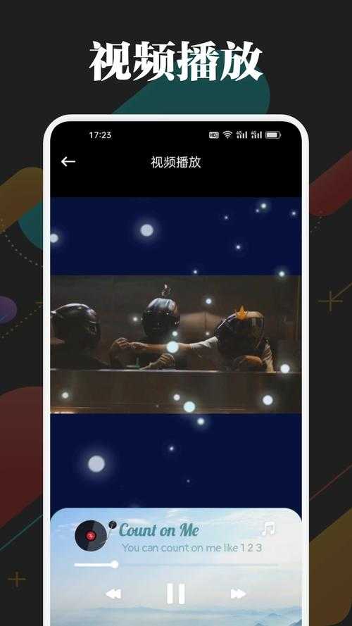 手机看电影下载什么软件好？2025最新免费影视APP推荐