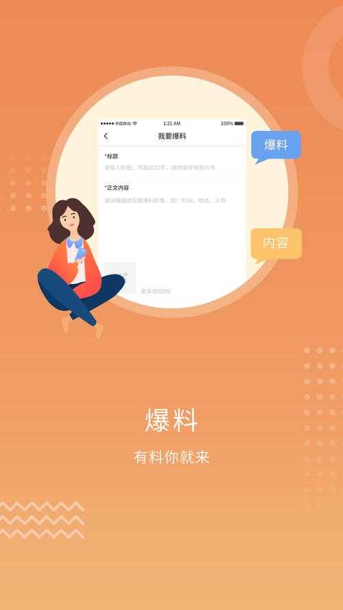 一线乾坤软件下载-专业高效工具首选2023最新版