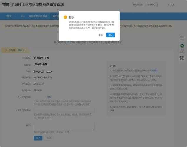 2025 CS2官网入口下载指南与安全贴士
