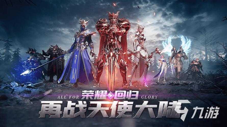 三七互娱旗下热门手游大盘点:2025最新游戏推荐合集