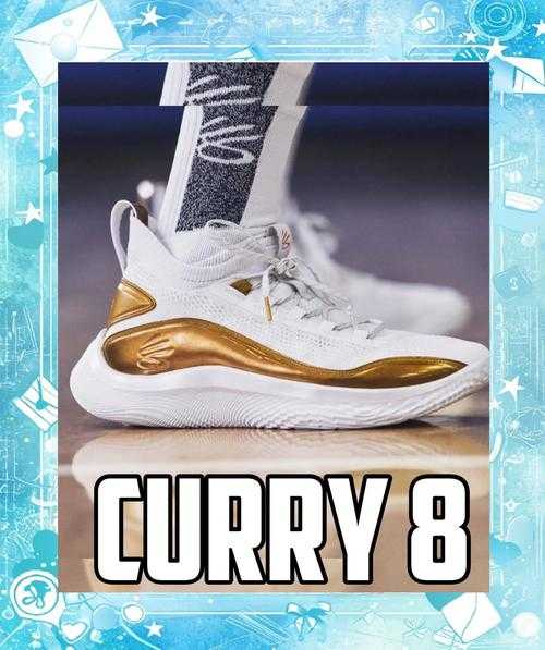2025最新NBA球星上脚球鞋盘点:詹姆斯、库里等巨星战靴一览