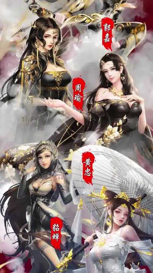 《三国人物性转大赏:当名将枭雄全变成绝色佳人》