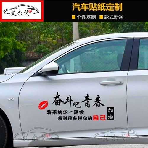 什么是四块五的妞?揭秘网络热梗背后的含义与出处