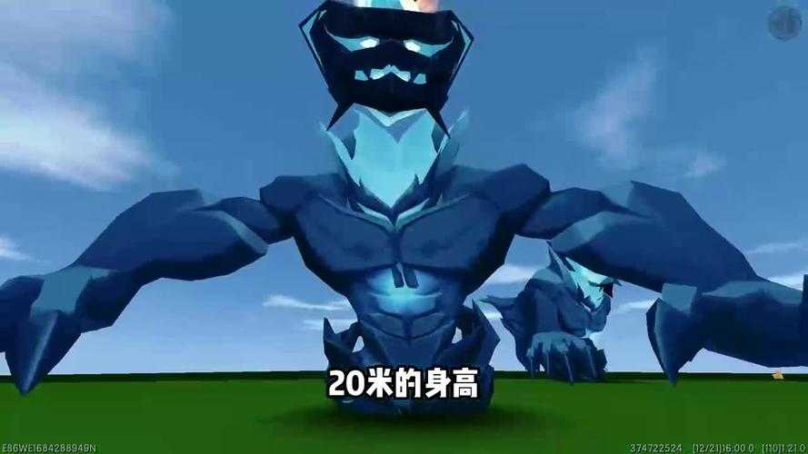 迷你世界里海洋boss骷罗怎么召唤的