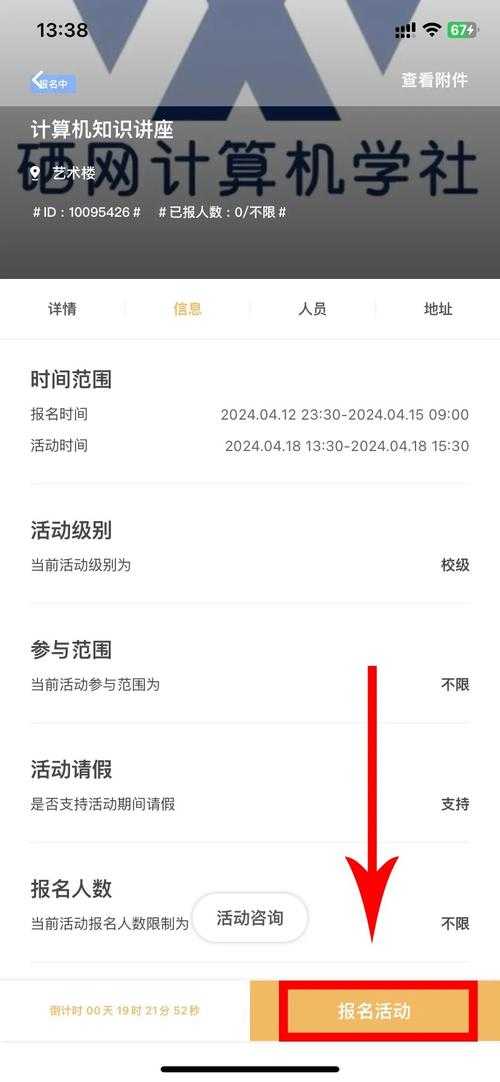 到梦空间管理系统到底有什么用?