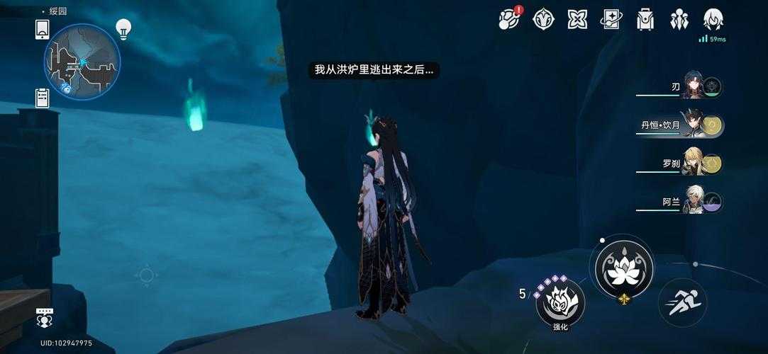 星穹铁道1.5狐斋志异2025实测全攻略
