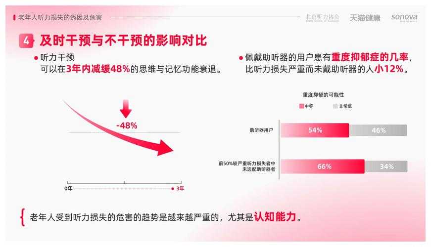 danbooru客户端功能用户评价市场分析