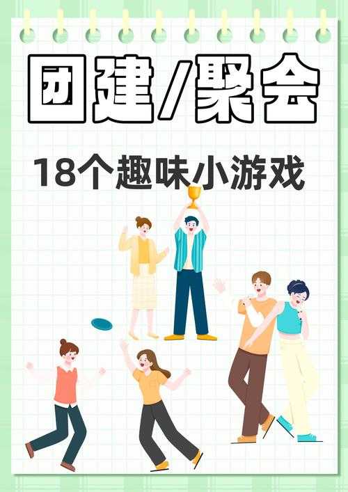 精选推荐小游戏TOP_100,哪种值得尝试?玩出乐趣无限