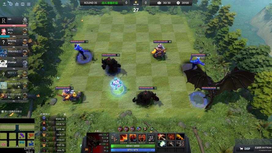如何在09dota平台上获取稀有皮肤?攻略助你轻松上手