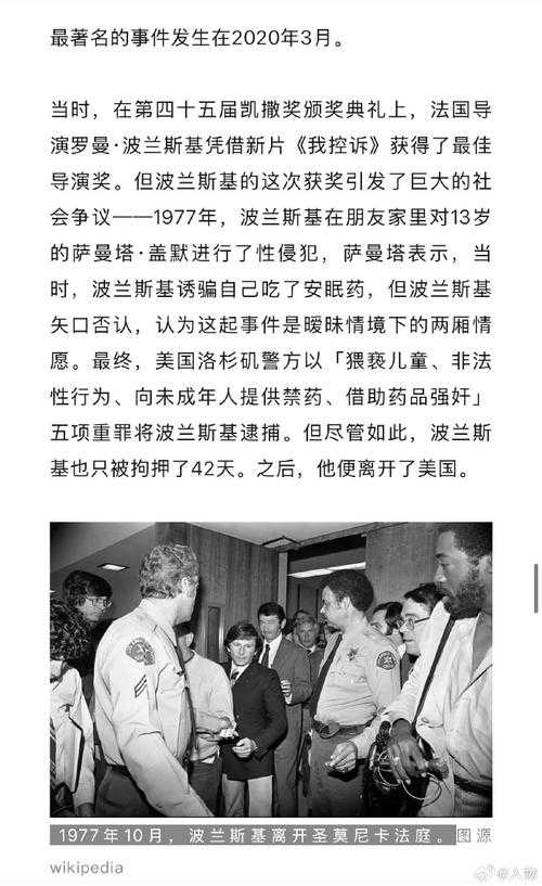 亚当·皮尔森脸部特征解析：罕见疾病与励志人生