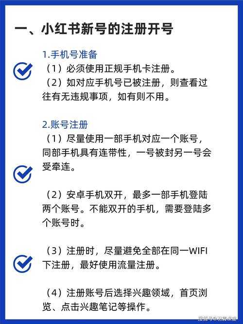 如何安全访问和管理我的175平台账号?官网账号中心指南