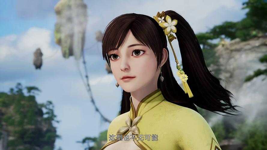 《万界仙踪》动漫全集免费在线观看-高清无广告完整版