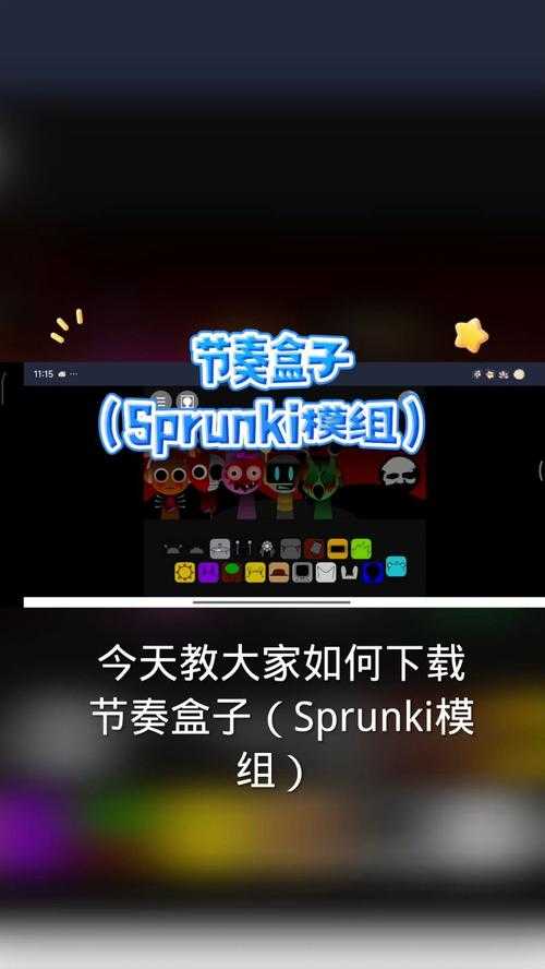 初学者福音:简单步骤教你玩转游戏软件盒子