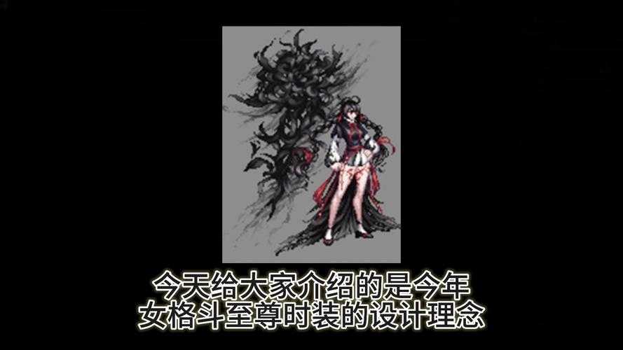 dnf女魔法师旗袍建模丑吗?外观评价汇总