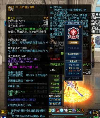 如何判断和评价17173交易平台的正规性?