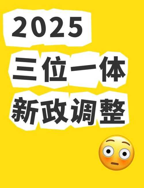 浙江在线2025:数字生态蜕变与全域服务升级