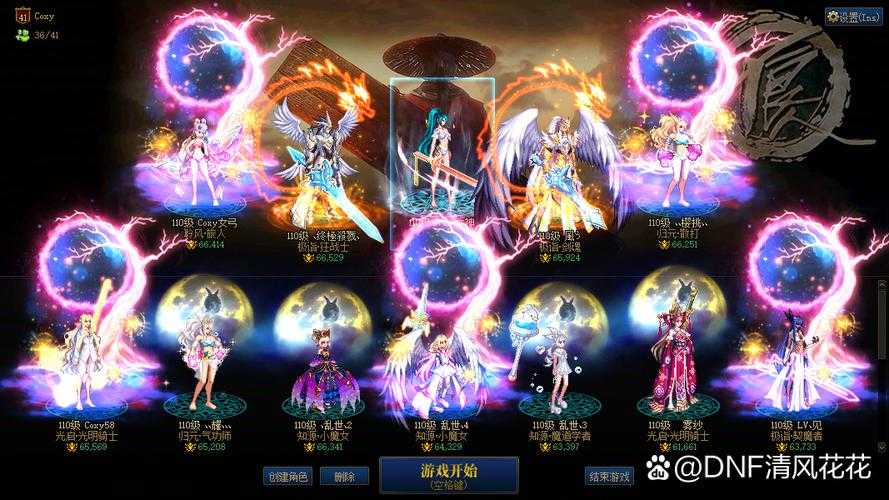 2025年DNF天脊乾坤剑与千年之光实战对比